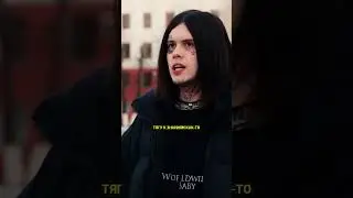 Джизус // Про образование #shorts