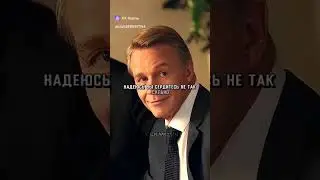 ВОТ ТАК МОЖНО СТАТЬ ПЕРЕВОДЧИКОМ #рек #shorts #tiktok #офис #переводчик #испания #vk #video