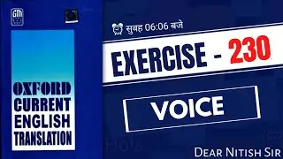 Exearcise - 230 | Oxford Current English Translation | Current English Translation