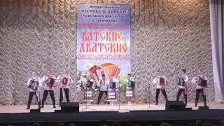 Народный ансамбль гармонистов 