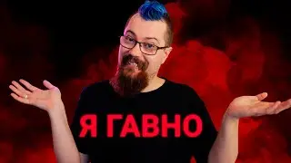 Guild Wars 2 первый раз в жизни!