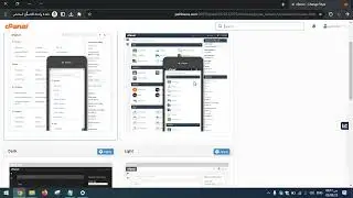 cPanel explanations: How to change themes in the panel