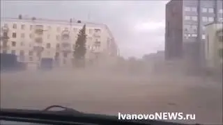 Иваново Сносит крышу