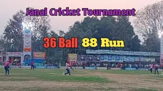 Tennis ball cricket tournament quarterfinal match at Janai Training High School.#cricket #tennisball