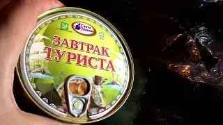Ночую один в лесу, ужин при свечах / Кемпинг.