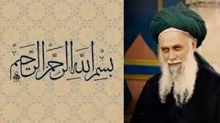 Шейх Назим аль-Хаккани. Война