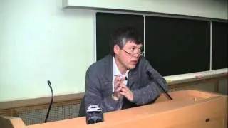Дубынин Вячеслав - Мозг и страх