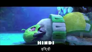 Rio 2 - 
