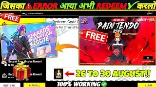 FREE FIRE REDEEM CODE TODAY 28 AUGUST | FF REWARDS REDEEM CODE | FF REDEEM CODE TODAY 28 AUGUST