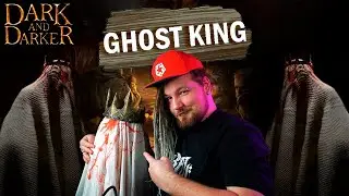 Гайд на Ghost King в Dark and Darker или как в Полотешко, Гост, Призрак