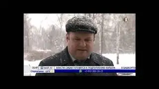 умпо кондрашов