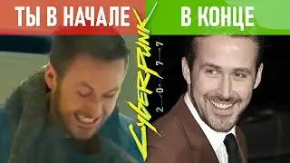 Обзор Cyberpunk 2077 - почему она уникальна?