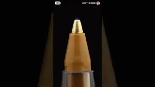 5 июня 2023 г.