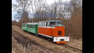 ТУ6П-0050 Тёсовская УЖД
