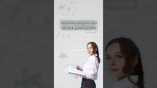 Математика в реальной жизни 