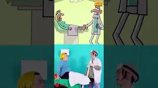 Клиника 