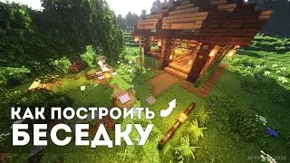 Simple gazebo in minecraft - how to build-tutorial