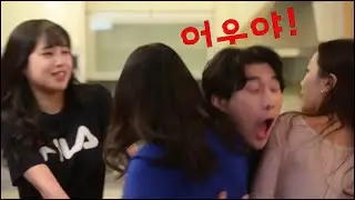 3자매와 극락에 간 우리 형부오빠..