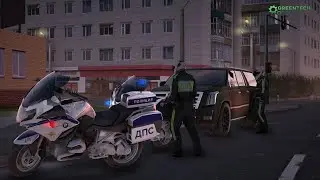 ВЕЧЕРНИЙ ПАТРУЛЬ!  [GreenTech Rp][CRMP]