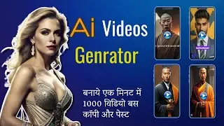 Video Creation Using AI ||