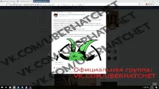 [UberHatchet] Розыгрываем PUBG а также подписку на чит!