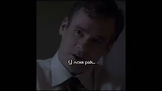 Уилсон не умрёт... | Доктор Хаус 08x18 
