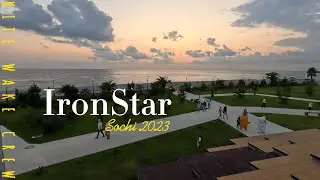 Документальный фильм о поездке в Сочи на IronStar 2023