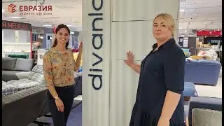 Кресла и диваны 