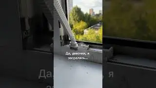 Арт:234725550 СЛЫШАЛИ О ТАКОЙ?