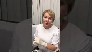 КАРБОКСИТЕРАПИЯ в Центре ЭТИКА