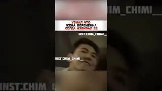 Узнал что жена беременна когда избивал её 💔 | Дорама: Ложь лжи