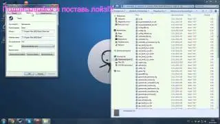 Как настроить прицел и скорость мыши! +Цветной прицел(в описании)