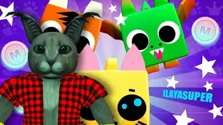 ПОЛУЧИ ПИТОМЦА И РАЗБОГАТЕЙ В ROBLOX PET POSSE