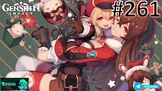 Genshin Impact ➤ СТРИМ 