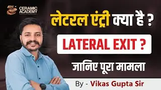 Lateral Entry Explained: Impact on Civil Services