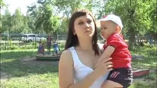 Объектив от 20 июля 2016 года