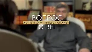 Что лучше Хиджра из страны куфра или Хадж ? Шейх Абдуллах Костекский.