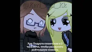 ✨ Чит оп 