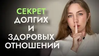 10 признаков парня, НА КОТОРОГО СТОИТ ОБРАТИТЬ ВНИМАНИЕ