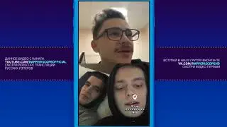 Джарахов И Feduk, OG Buda анонс Влога, о новом треке, Game Over, альбоме, Концертах (7.4.2018)