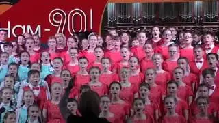 Сводный хор ХШ "Подлипки" и Академический хор "Подлипки"