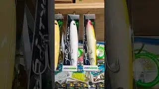 Skipper Topwater Lures Spook Walk the Dog Striper Lutes