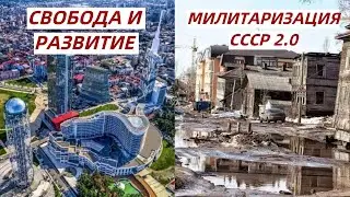 Британский эсминец на защите свободы.