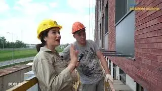 Ход строительства ЖК 