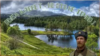 Русская рыбалка 4 РР4 Rf4 🔴 ПОНЕДЕЛЬНИК Ё МОЁ ! ГДЕ КЛЮЁТ - КТО КЛЮЁТ - КАК КЛЮЕТ  И КАК КЛЮЁТ )🎣18+