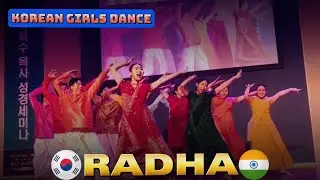Radha tera jhumka-Welcome Program For Nepalese Student In Korean By Korean Students |Bollywood songs