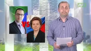 ЛДПР VS Комарова