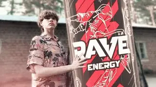 МАКСИМ НА МЕСТЕ // ОБЗОР НА ЭНЕРГЕТИК RAVE RED BLAST