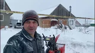 поделиться снегом с соседом