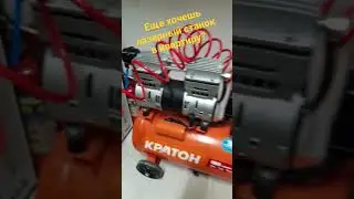 Ещё хочешь лазерный станок в квартиру?